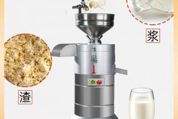 恒联豆浆机维护保养与日常检测